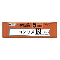 【5ヶ月頃から】手作り応援 コンソメ 2箱 アサヒグループ食品