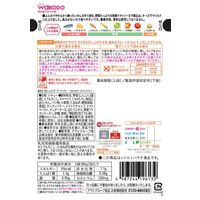 【12ヶ月頃から】具たっぷりグーグーキッチン つみれのチーズトマトシチュー 3袋 アサヒグループ食品