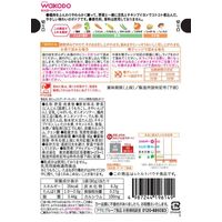 【12ヶ月頃から】具たっぷりグーグーキッチン チキンと野菜の豆乳ポトフ 3袋 アサヒグループ食品