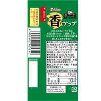 カレーパートナースパイスミックス 香りアップ 3個 ハウス食品