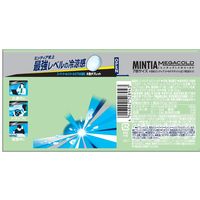 MINTIA（ミンティア） メガコールド 4個 アサヒグループ食品　タブレット　キャンディ