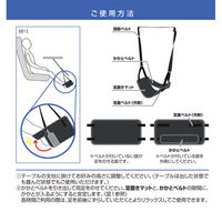 TTC コンサイス 洗える フットレススイング ピンク 537489 1個（直送品）