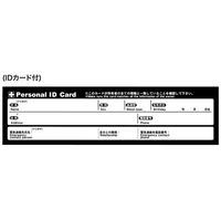 レモン 非常用呼子笛 10個入 750006×10SET 1箱