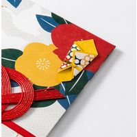 いろは出版 LAMPER祝儀袋 COUPLE LSF2-06 1セット(1個×2)