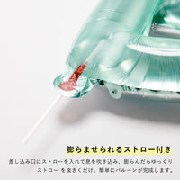 いろは出版 ジェリーバルーン ガーランド [HAPPY BIRTHDAY] ミントブルー SFJG-01 1セット（直送品）