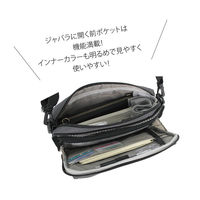 グリーンクロス ｅ．ｅ．ｐ．マルチスクエアショルダー＿ＢＫ 623-5211 1個（直送品）