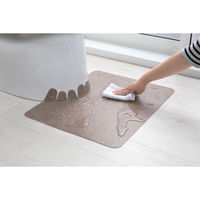 サンコー トイレマット ずれない 拭ける 床汚れ防止 ショート ブラウン 55×43cm 1枚 おくだけ吸着 日本製 KK-54