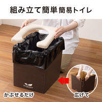 サンコー 非常用 災害用 簡易トイレ  備蓄 防災 耐荷重120kg 長期保存 RBー09　1セット(本体1個 袋 凝固剤 5回)