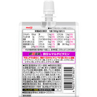 明治　即攻元気ゼリー 鉄分＆マルチビタミン ぶどう風味　1セット（6個）