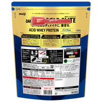 ホエイプロテイン　ザバス(SAVAS)  マッスルエリート  バニラ味 1セット（1袋（900g）×3）　明治