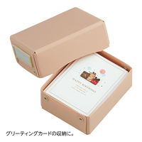 リヒトラブ Roomy デスクトレー ミニ ブラック A791-24 1セット(2個)