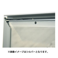 トレード スナップフレーム　屋内用　ブラック　Ａ２　角型 037247 1台（直送品）