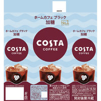 コカ・コーラ コスタコーヒー ホームカフェ ブラック加糖 紙パック 1000ml 1セット（12本）