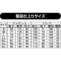 ジンナイ 8935 ナダレス3Dレインスーツ ネイビー L 8935-NVY-L 1着（直送品）