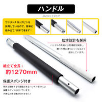 三金商事 ガレージジャッキ 3t T83003L（直送品）