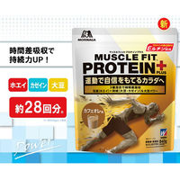 プロテイン　ウイダー　マッスルフィットプロテインプラス　カフェオレ味　1セット（1袋（840g）×3）　森永製菓