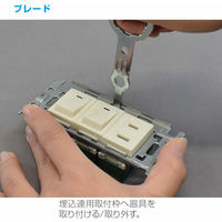 ホーザン 合格マルチツール DK-200 1個