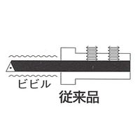 加藤精密工業 ハト印 1640L ボーリングバーブッシュ 16X40 ロング 1個（直送品）