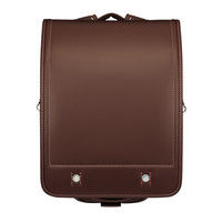 コクヨ（KOKUYO） ランドセル<あんふぁんモデル> （ベーシック） カク-AF5501S-1 1個 62895521（直送品）