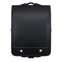 コクヨ（KOKUYO） ランドセル<あんふぁんモデル> （ベーシック） カク-AF5501D-3 1個 62895439（直送品）