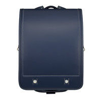 コクヨ（KOKUYO） ランドセル<あんふぁんモデル> （ベーシック） カク-AF5501DB-2 1個 62895453（直送品）