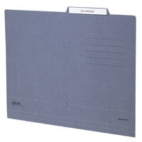 コクヨ 個別フォルダー<NEOS> A4 DM色 A4-NEIF-DM 1セット(10冊)