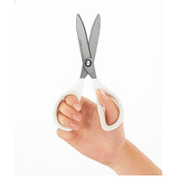 コクヨ はさみ サクサ フッ素 グルーレス刃 白 ハサミ ハサ-PF280W 1セット（3本）