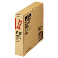 コクヨ（KOKUYO） 折りたたみ布担架 <パーツフィットモジュール> DRP-RR2 1枚 64321370（直送品）