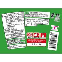 旭松食品 カップ生みそずい合わせほうれん草 15.1g 1セット（1個×3）