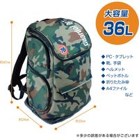 ケイワーク 76リュック ブラック BP7600-BK 1個