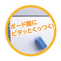 デビカ ホワイトボードイレーザー L 60407 2個（直送品）