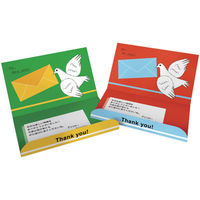 プラス 厚手マット紙 両面 A3 20枚 IT-W142MC 1冊（直送品）