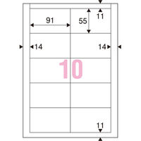 プラス 名刺用紙キリッと両面A4特厚100枚 MC-KH701T 1冊(100枚)（直送品）