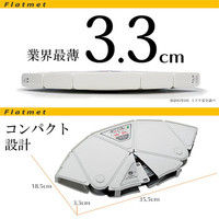 ミドリ安全 折りたたみ防災ヘルメット TSC-10 フラットメット ホワイト 4001900001（直送品）