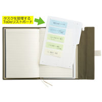 キングジム ノートカバー（マグネットタイプ） A5S 1891クロ（直送品）