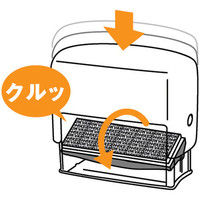 プラス 早撃ちケシポン ネイビー IS-200CM（直送品）