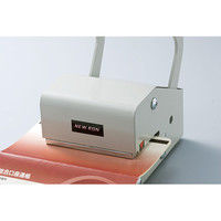 ニユーコン工業 通帳・カード・証券抹消機 PR-10（直送品）