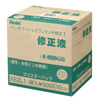 ぺんてる Yes修正液 10本 XEZL1-W（直送品）