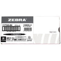 ゼブラ マッキーケア極細詰替 黒 10本 YYTS5-BK 1セット（直送品）