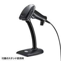 サンワサプライ バーコードリーダー BCR-002 1個