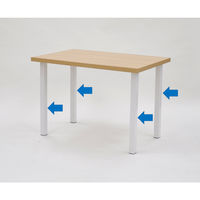 エイ・アイ・エス DIY用テーブル角脚 4本セット ホワイト 高さ670mm TBK-50SP_WH（直送品）