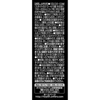 オリヒロ プロポリスエキスリキッド 30ml サプリメント