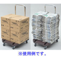 【台車】 YAMAZEN 折りたたみ台車 CARRYお手軽 OTG-E50DB*R 1台