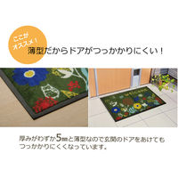 イケヒコ 玄関マット 屋外用 『フォレスタ 外用玄関マット』 オレンジ 約59×90cm 1枚