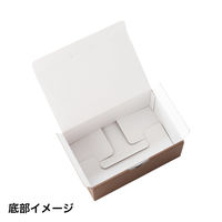 ヘッズ 無地ブラウンギフトボックス 外寸：W323×H95×D225mm MBR-GB1 1袋（10枚入）