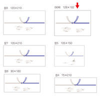 ササガワ のし紙 B6判 銀蓮 京 2-40 1セット(1冊(100枚)×10)