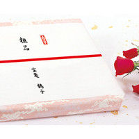 ササガワ のし紙 半紙判 赤棒 山 3-605 1セット(1冊(100枚)×5)