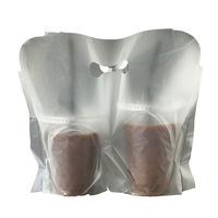 ミヤゲン　テイクアウト用カップ袋　2個用　1箱（1500枚入）