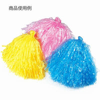 ヘイコー 平テープ 水 001002110 1セット（1巻×30巻）（直送品）