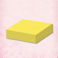 【ケース販売】シモジマ HEIKO 和紙 手揉み越前 NO.6 キ 002106101 1ケース(5枚入×40袋 合計200枚)（直送品）